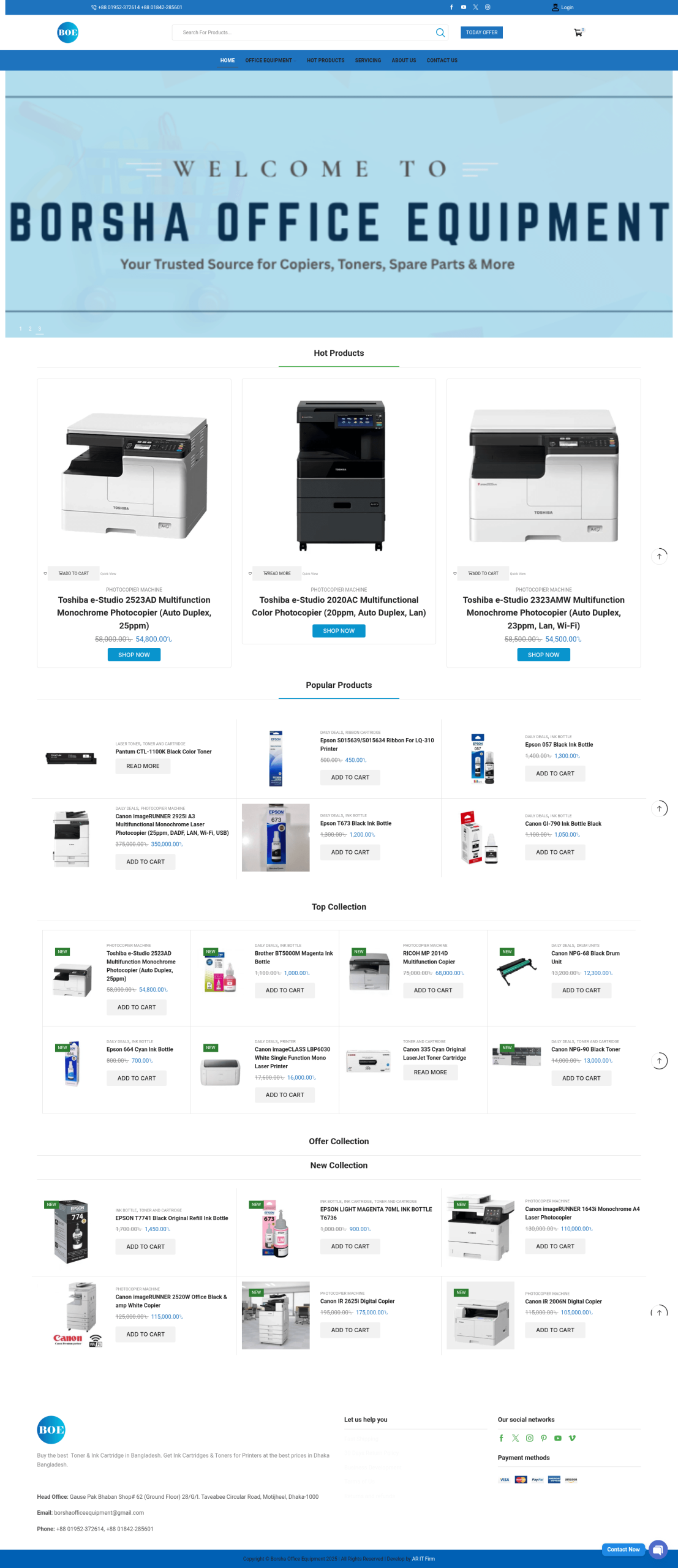 Borsha Office Equipment